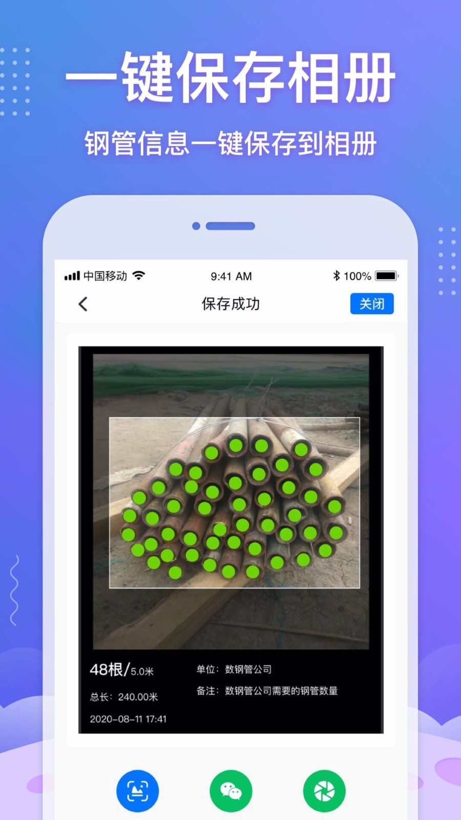 ֹapp_ֹ v1.3.0 ֻ