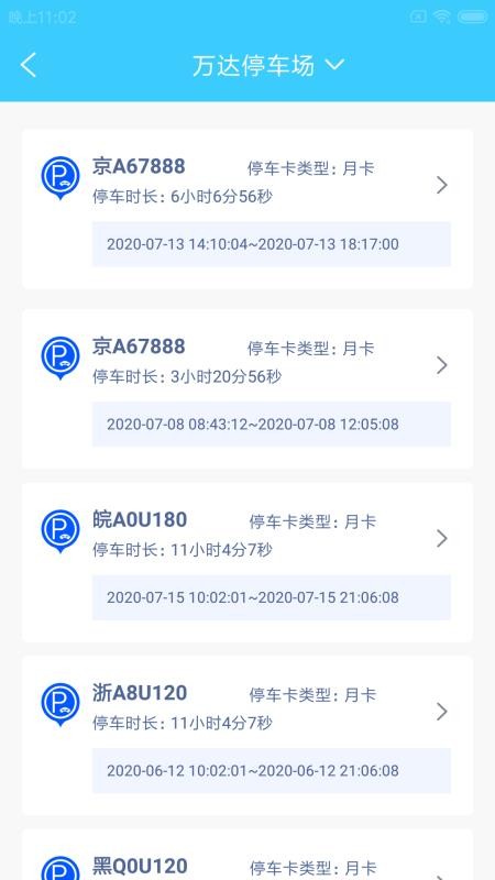 ﲨapp_ﲨ v1.0.0 ׿