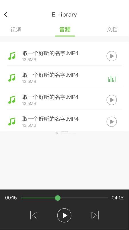 ͬѧapp_ͬѧ v1.6.5 ֻ