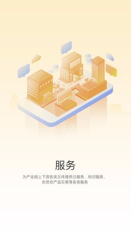 оũapp_оũ v1.2.4 ֻ