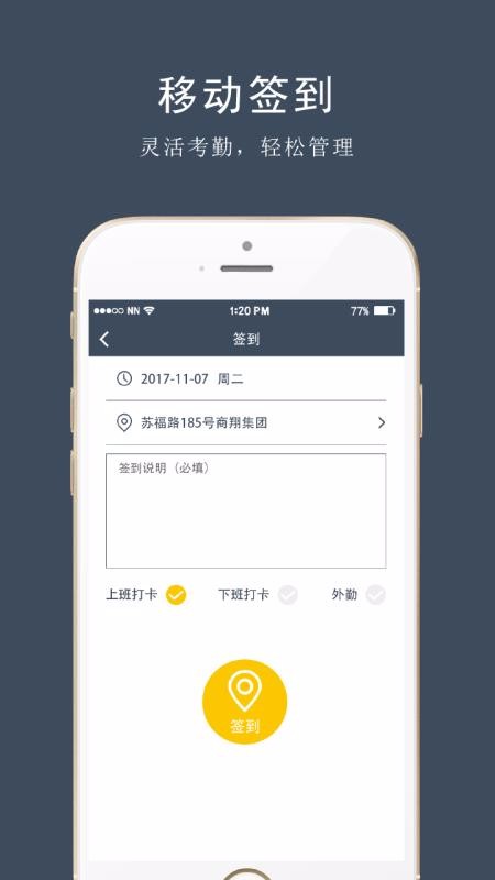 ܼapp_ܼ v2.1.9 ׿