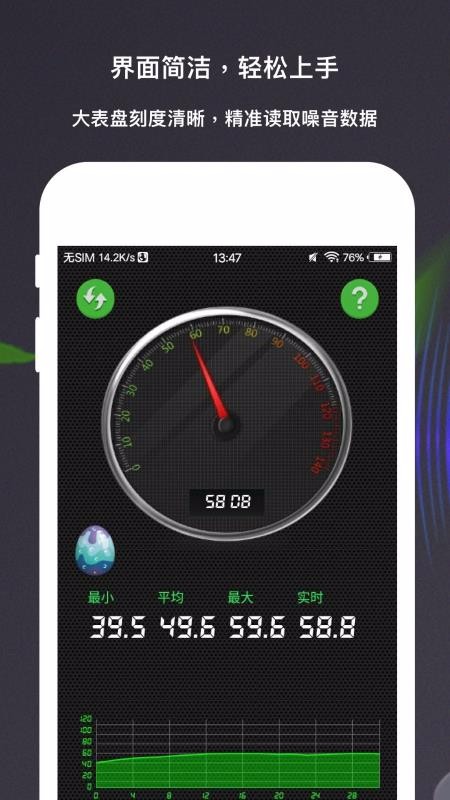 ֱapp_ֱ v1.0.0 ׿