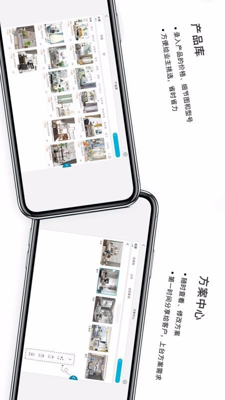 app_ v1.28 ֻ