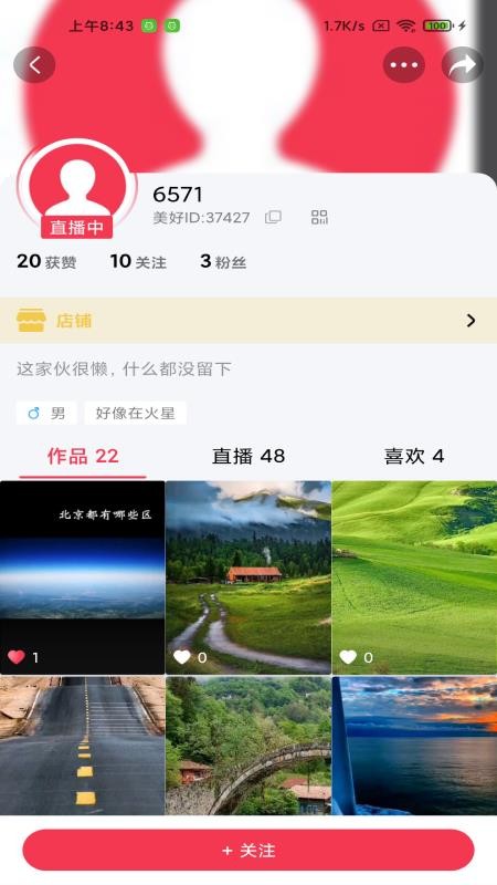 app_ v1.0.5 ׿