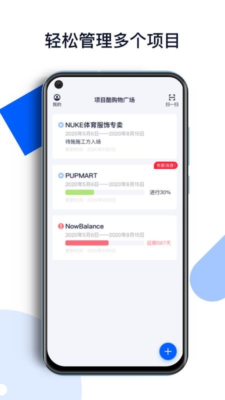 Ŀapp_Ŀ v1.4.0 ׿
