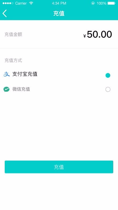 app_ v1.1.0 ֻ