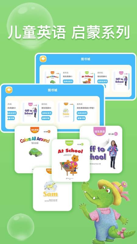 ٶӢĶapp_ٶӢĶ v2.0 ׿