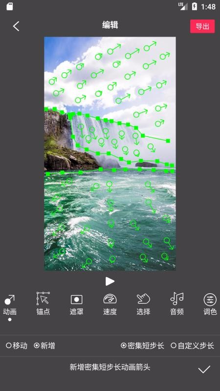 FlowPhotoapp_FlowPhoto v3.1.8 ׿