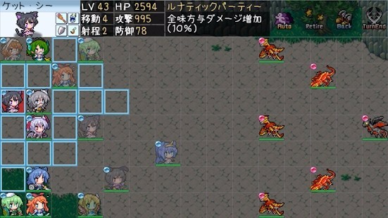 ȵ³Ϸ_ȵ³ v1.58.0 ׿
