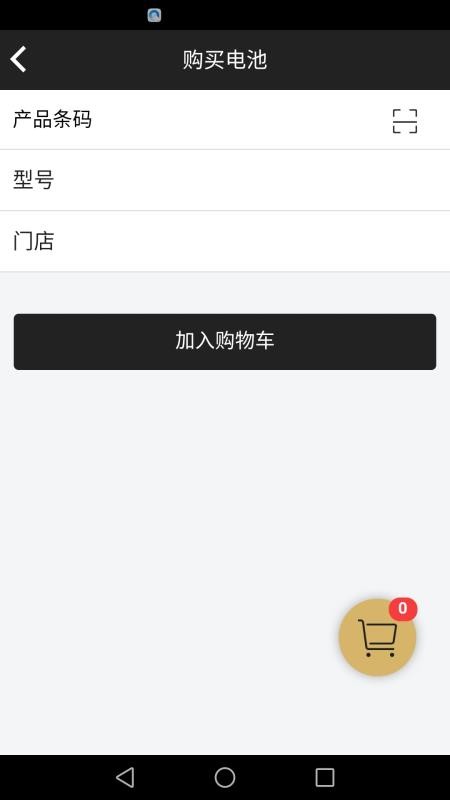 app_ v1.2.5 ֻ