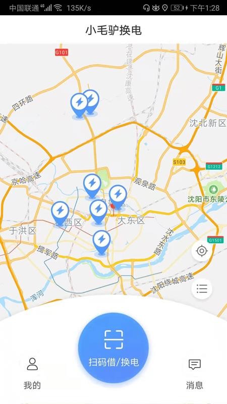 Сë¿app_Сë¿ v0.0.1 ׿