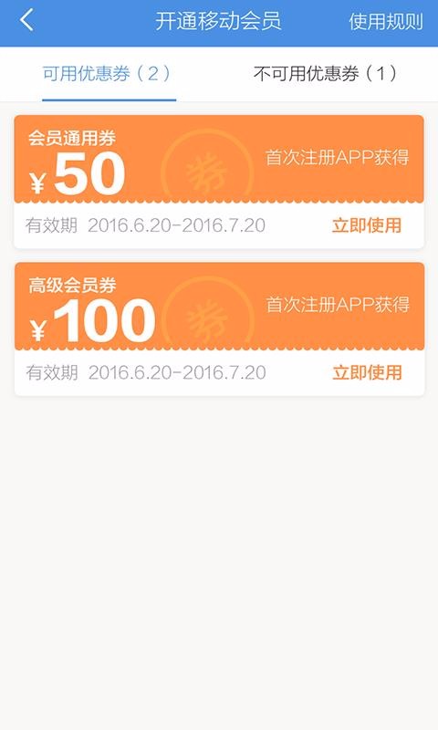 бapp_б v1.1.9 ׿
