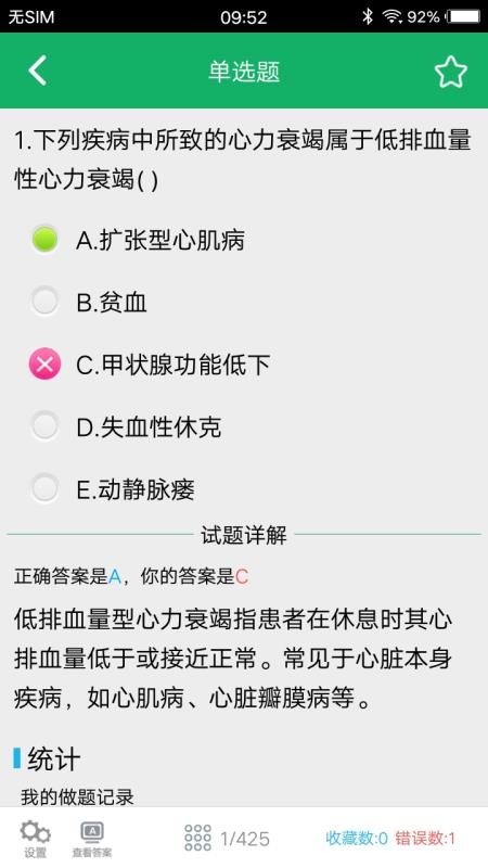 ڿѧмapp_ڿѧм v2.4 ֻ
