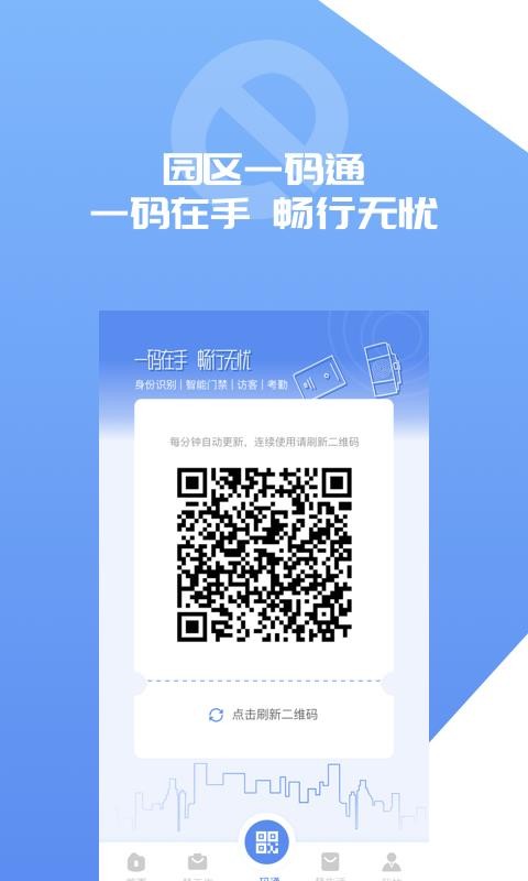 ٸlifeapp_ٸlife v1.0.0 ׿