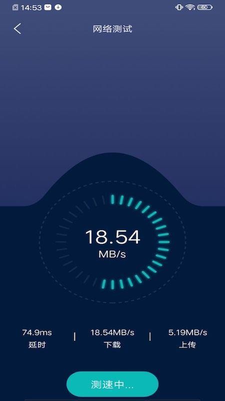 һֻܼapp_һֻܼ v1.0.1 ׿