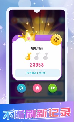 ģټϷ_ģټ v1.0.0 ׿