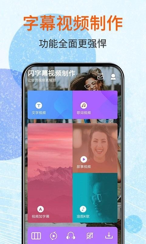 Ļapp_Ļ v1.10.8 ׿