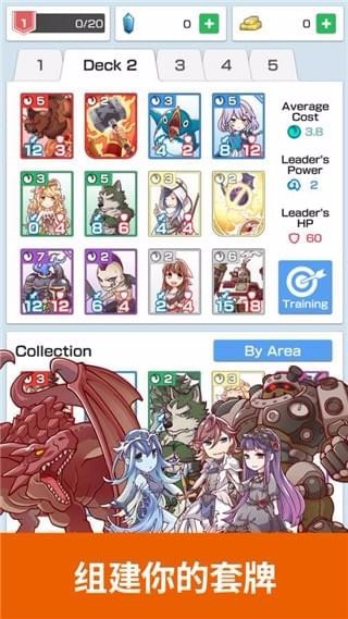 ĦϷ_Ħ v1.0.0 ׿