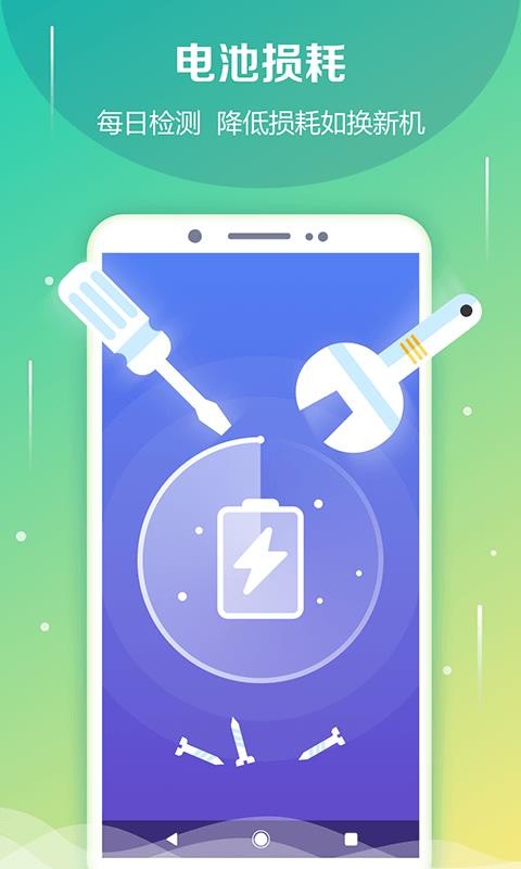 طʿapp_طʿ v5.9.4 ׿