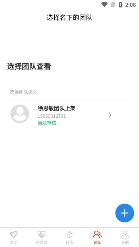 ʴ־Ըapp_ʴ־Ը v1.0.4 ֻ