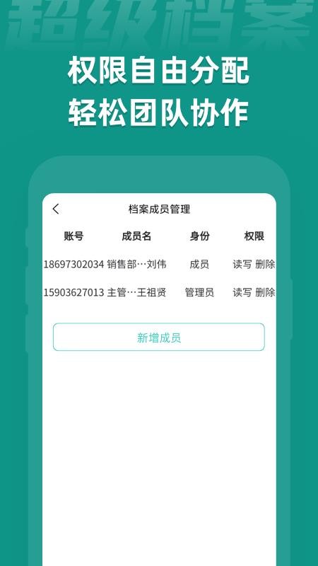 app_ v1.5.9 ׿