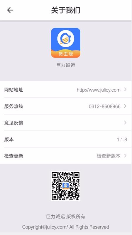 ˻app_˻ v1.4.6 ׿