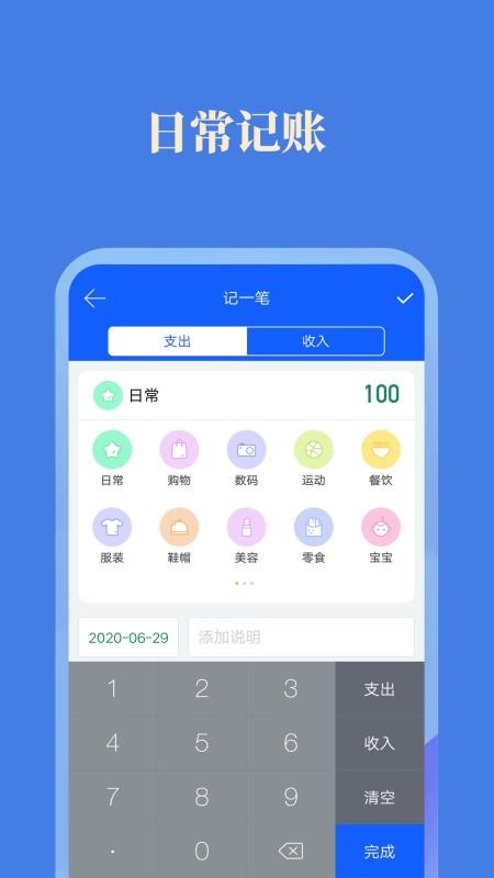 ÿռǼӰapp_ÿռǼӰ v2.5.6 ׿