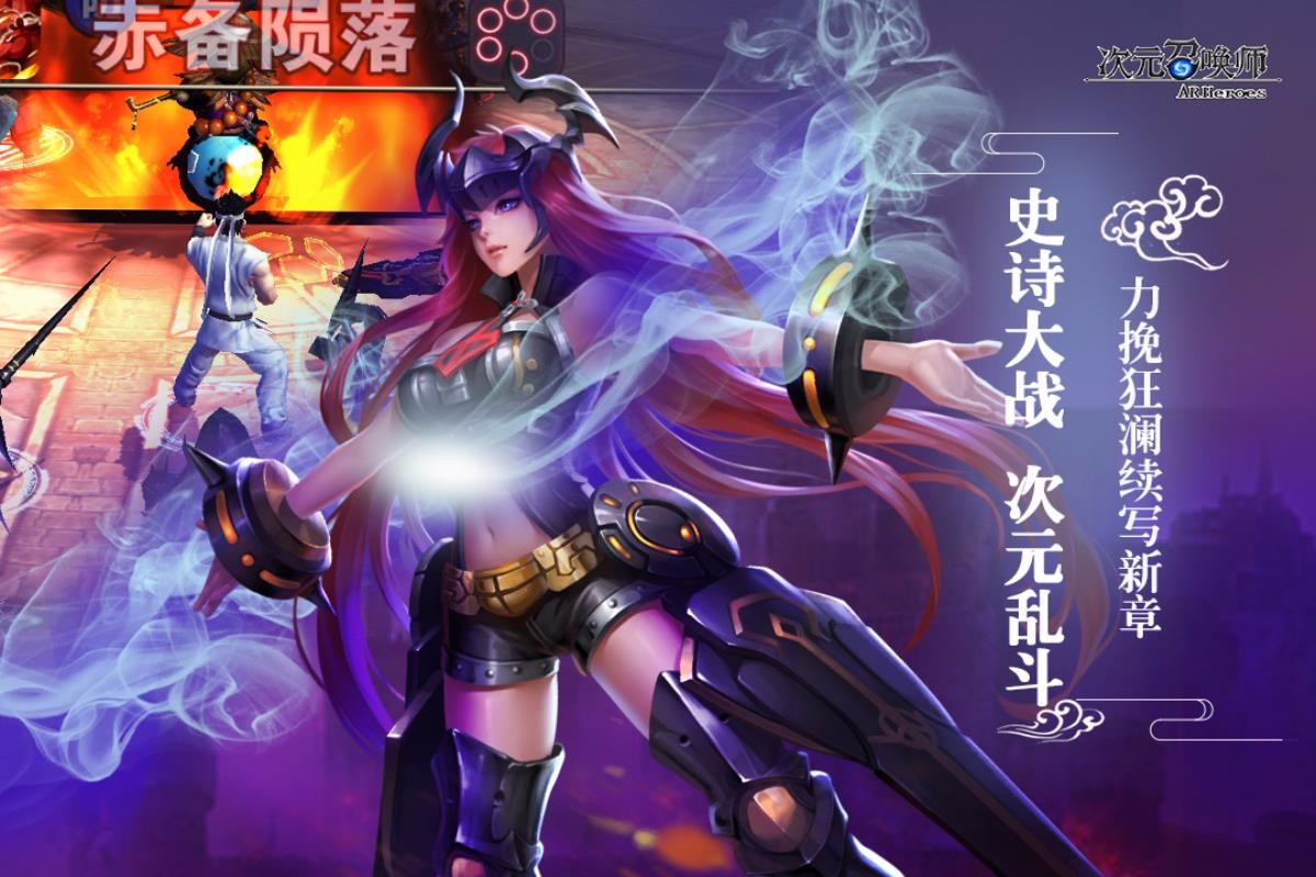 Ԫٻʦأδߣ_Ԫٻʦ v2.0.4 ׿