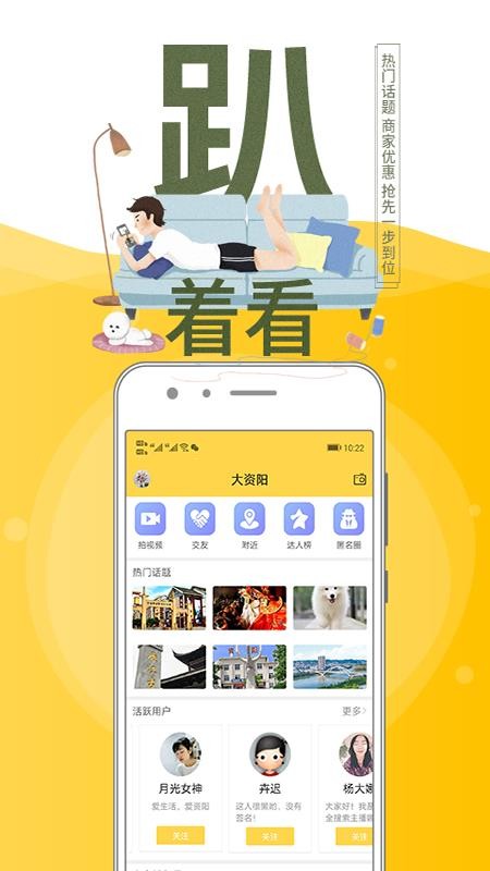 ȫapp_ȫ v1.3.0 ֻ