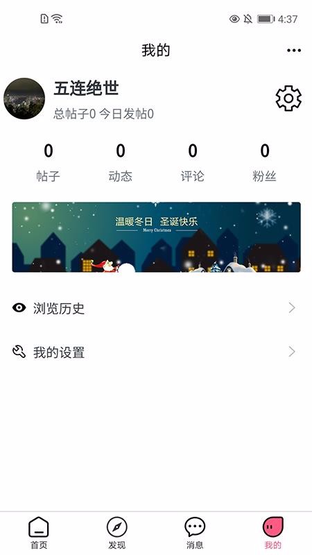 app_ v1.0.7 ֻ