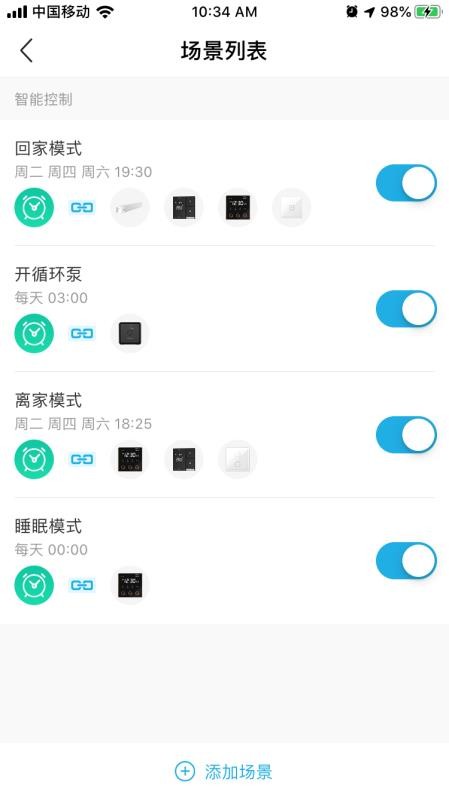㹷app_㹷 v2.0.7 ׿
