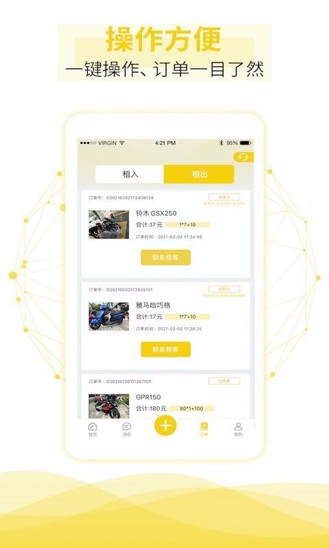 Ħapp_Ħ v2.12 ׿