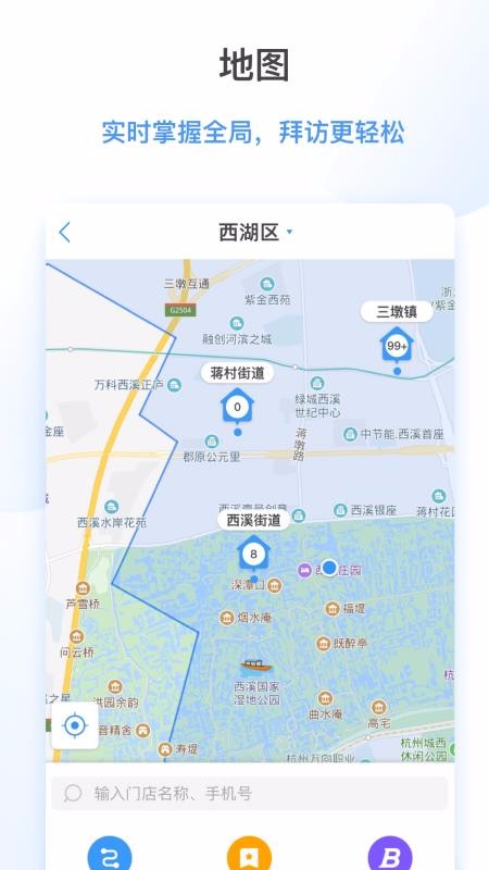 Ŀ۰app_Ŀ۰ v3.9.0 ֻ