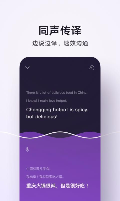 Ѷapp_Ѷ v4.0.12.948 ׿