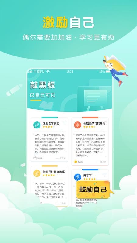 ҵapp_ҵ v1.0.1 ֻ