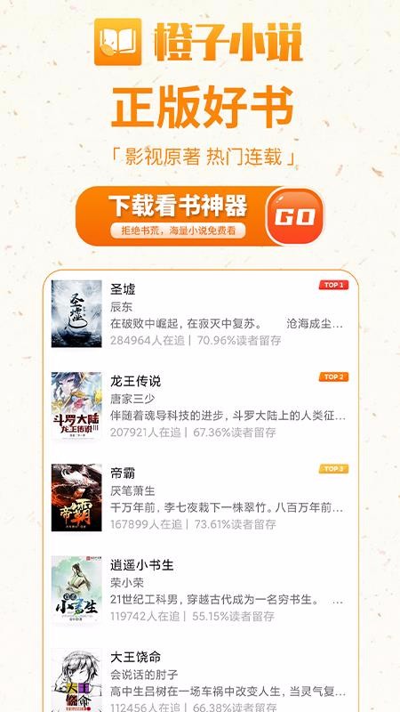 С˵app_С˵ v1.0.0 ׿