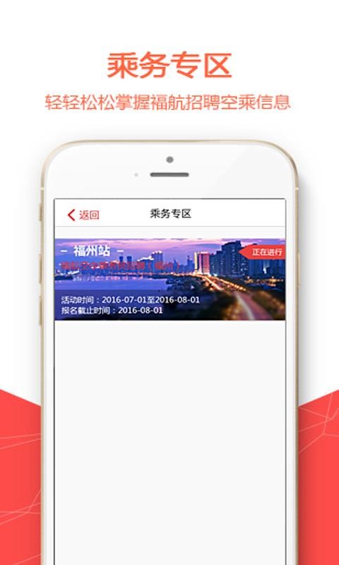 ݺapp_ݺ v4.3.7 ׿