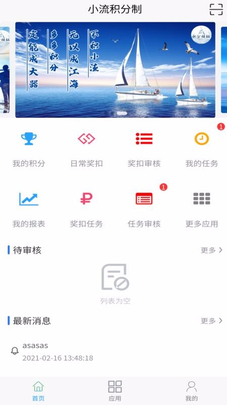 Сapp_С v1.0.0 ֻ