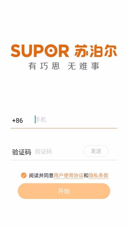 ղǻۼapp_ղǻۼ v1.3.0 ׿