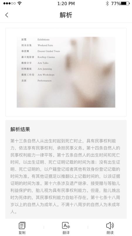 AIapp_AI v1.0.0 ׿