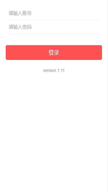 ƹ̼Ұapp_ƹ̼Ұ v1.12 ֻ