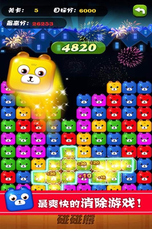 Ϸأδߣ_ v1.0.5 ֻ