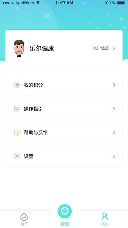 ֶapp_ֶ v1.4.0 ֻ