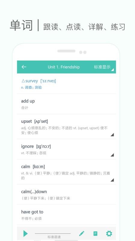 еʿapp_еʿ v2.2 ׿