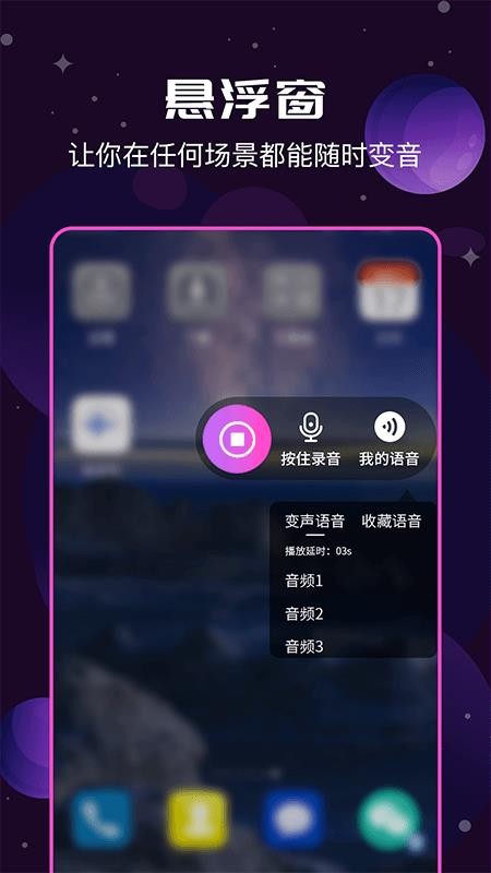 ħñapp_ħñ v1.1 ֻ