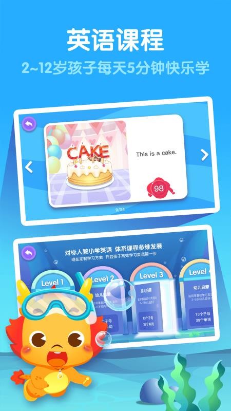 СӢapp_СӢ v1.3.1 ֻ