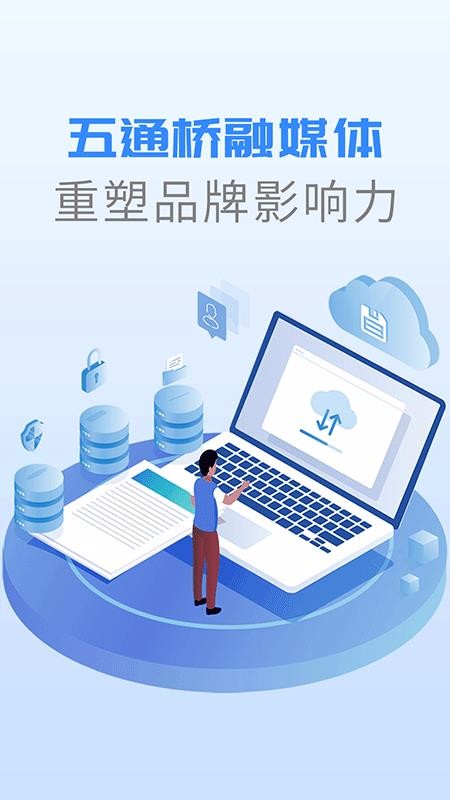 ͨapp_ͨ v1.0.0 ֻ