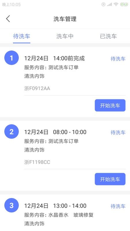 񴝍ϴapp_񴝍ϴ v1.0.0 ֻ