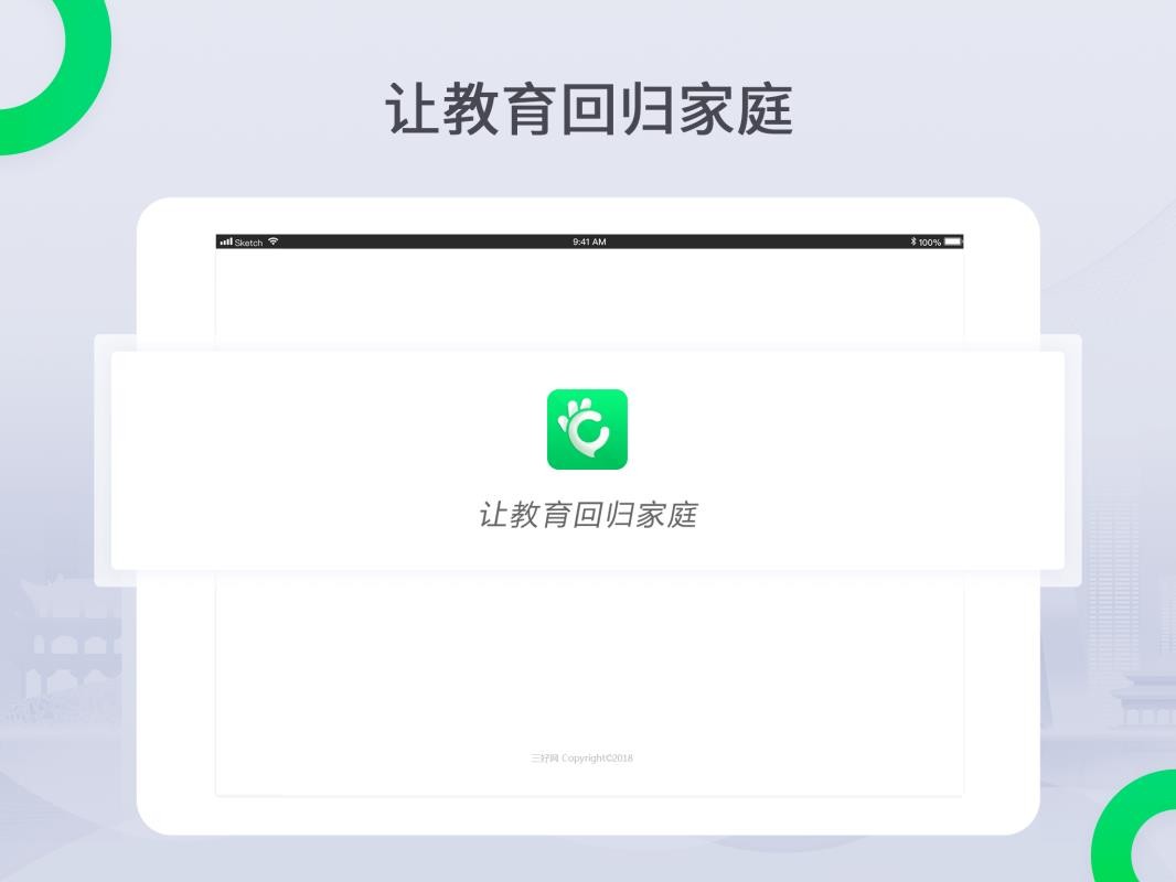 ÿapp_ÿ v1.4.3 ֻ
