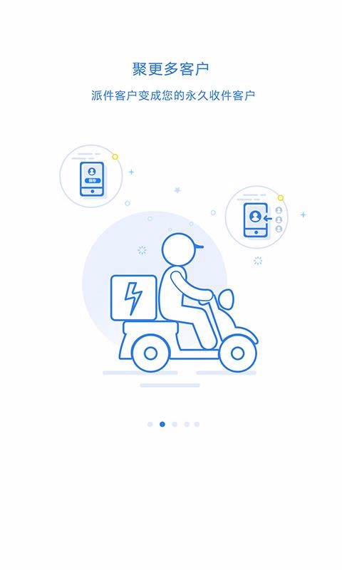 100ռapp_100ռ v5.1.0 ֻ